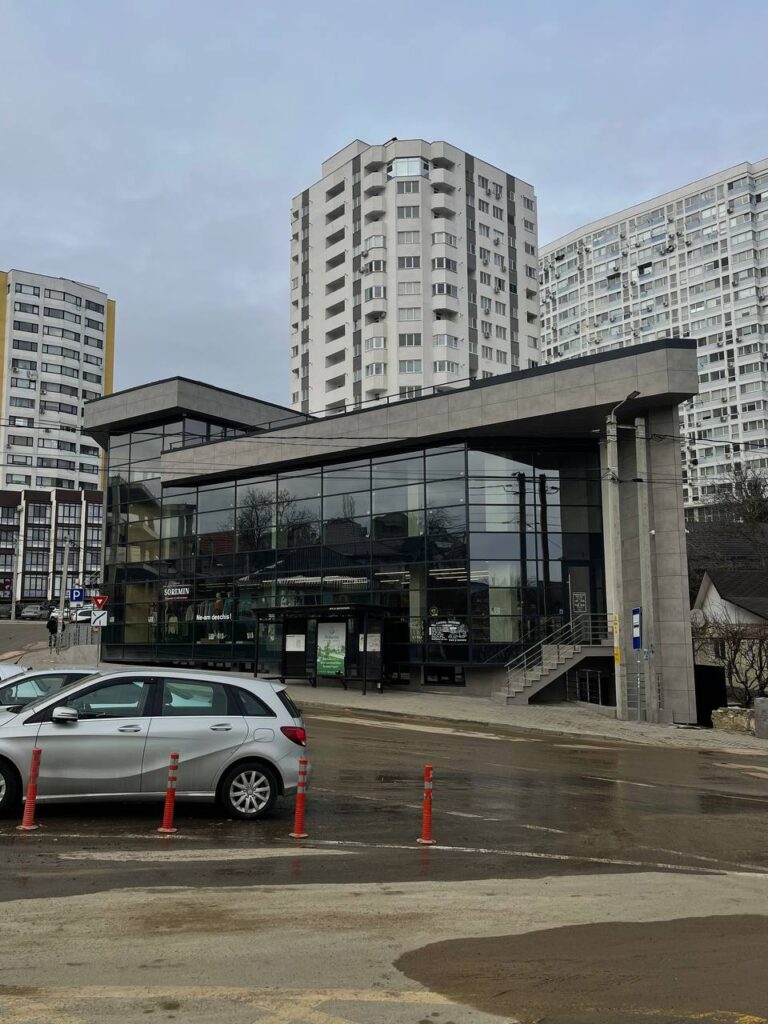 OBIECT COMERCIAL STĂUCENI
